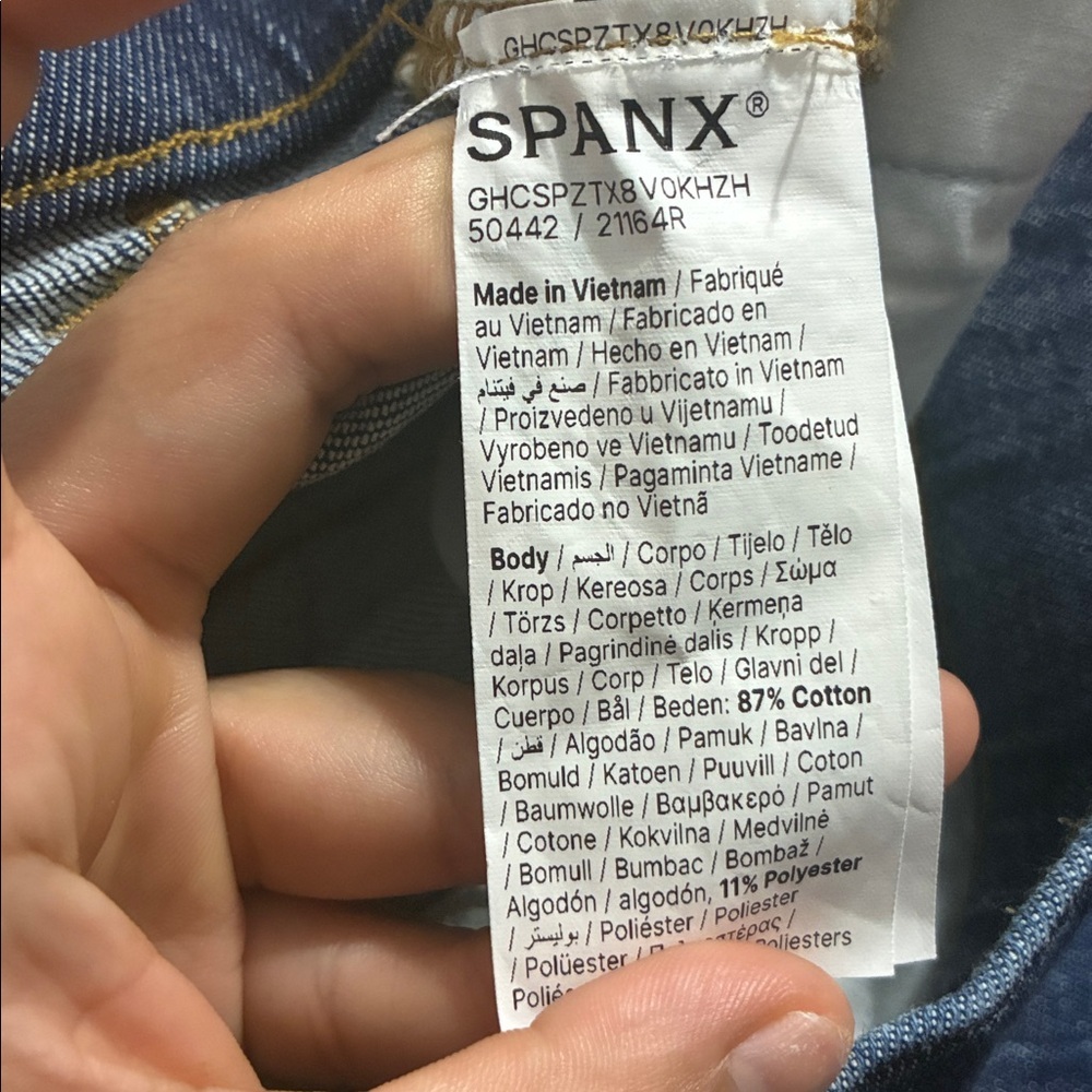 SPANX Indigo Wide Leg Jeans NWOT - Picture 8 of 14
